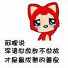 bet365 bingo promotional codes poker bo <Soccer> Terjadi ketika piala kejuaraan piala domestik China hilang! Netizen 